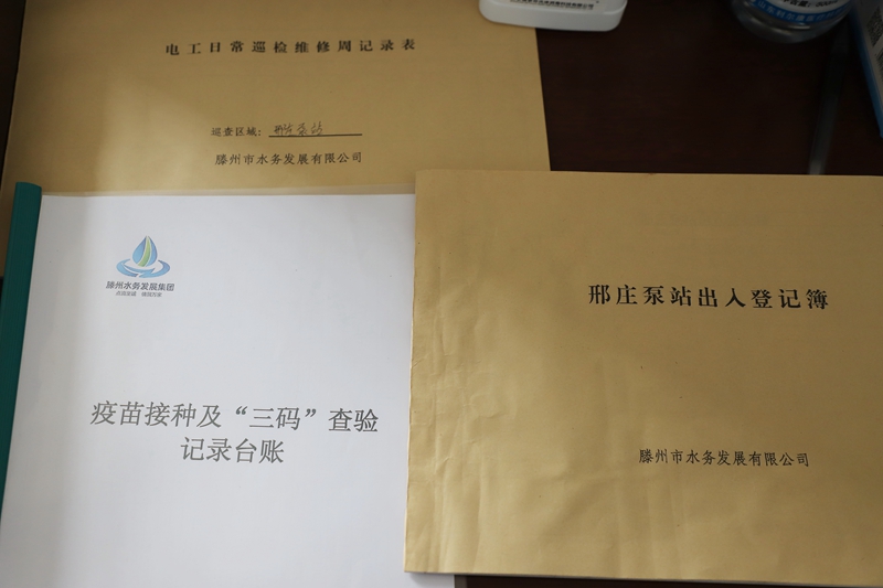 1651216509663594.jpg 345.jpg