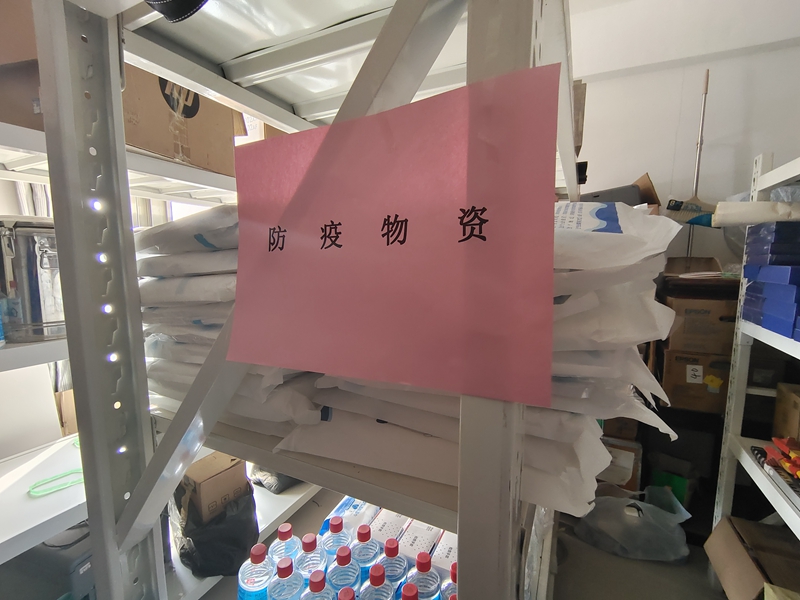 1651216529653748.jpg 343.jpg