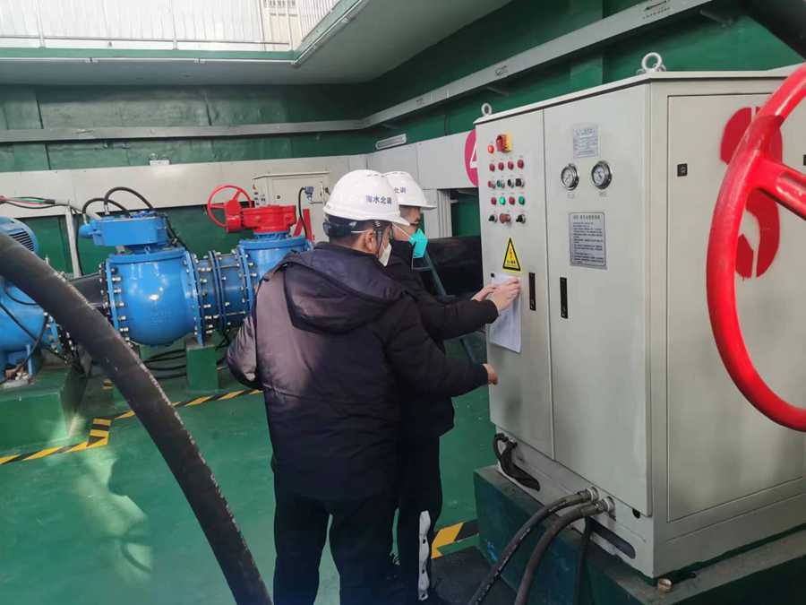 1674119064191733.jpg 61.jpg