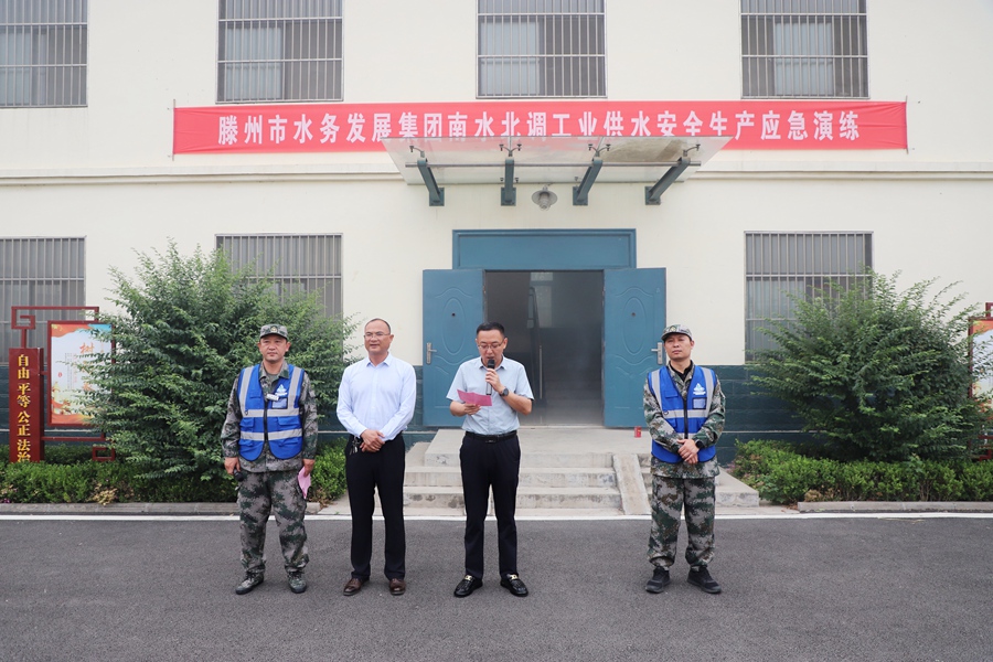 1685839123185563.jpg 11170.jpg