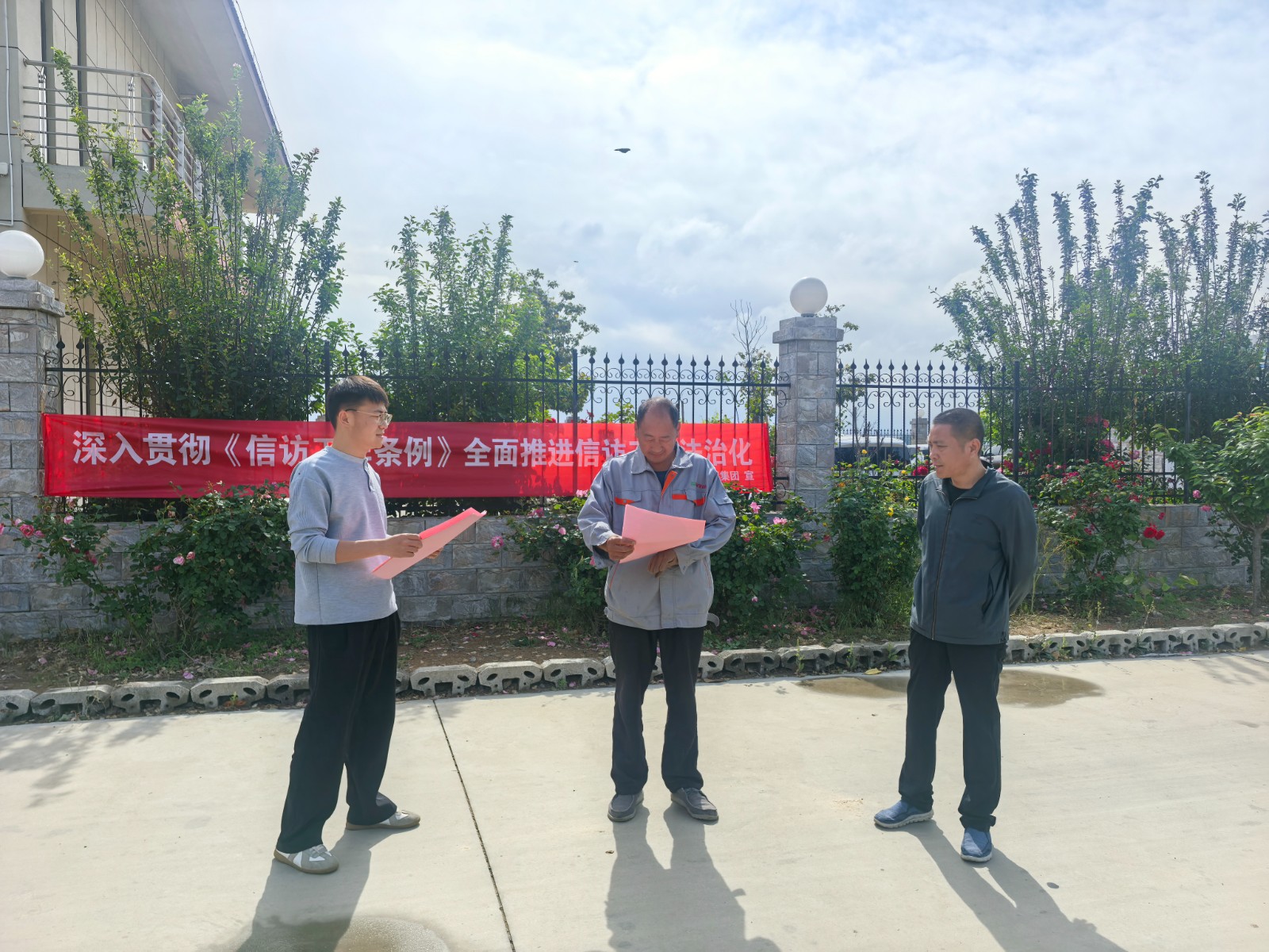 ccce76904fe5110543ce32d5e815bb4