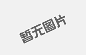 普惠閥門(mén)公司案例改版成功了！